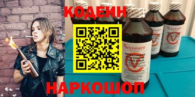 прущие крисы Шебекино