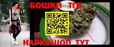 прущие крисы Шебекино