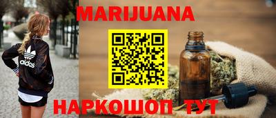 прущие крисы Шебекино