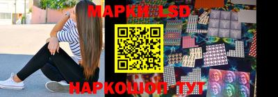 прущие крисы Шебекино