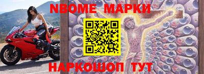 прущие крисы Шебекино