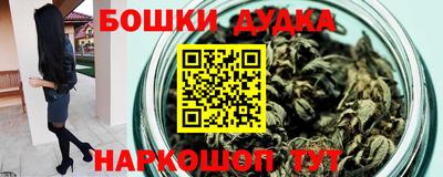 прущие крисы Шебекино
