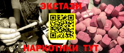 прущие крисы Шебекино