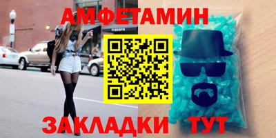 прущие крисы Шебекино
