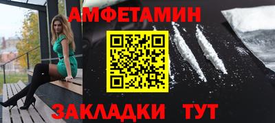 прущие крисы Шебекино