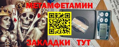 прущие крисы Шебекино