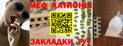 синтетический гашиш Шахты